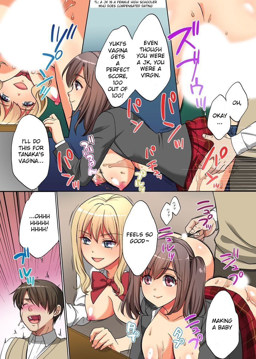 Hentai Manga Comic-Time Stop! I Tried To Stop That Girl's Time With The Remote Control-Read-9